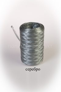 цвет "Серебро", нить текс 250, производитель нить для вязания мочалок